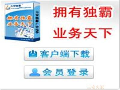 探索君美點穴減肥 一種備受矚目的健康減肥術(shù)及其招商機遇